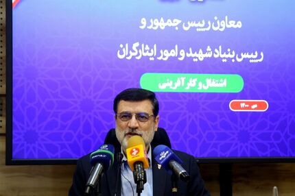 توضیحی درباره پاداش پایان خدمت ایثارگران در لایحه بودجه