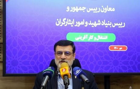 توضیحی درباره پاداش پایان خدمت ایثارگران در لایحه بودجه