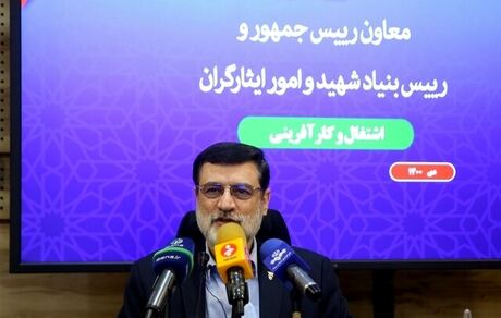 توضیحی درباره پاداش پایان خدمت ایثارگران در لایحه بودجه