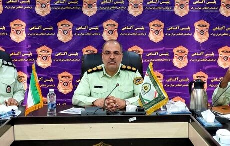 ۳ نفر در رابطه با سرقت بانک ملی با ۳۰۰ میلیارد در شمال دستگیر شدند