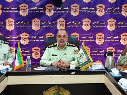۳ نفر در رابطه با سرقت بانک ملی با ۳۰۰ میلیارد در شمال دستگیر شدند