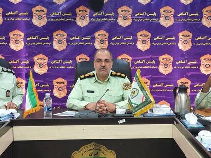 ۳ نفر در رابطه با سرقت بانک ملی با ۳۰۰ میلیارد در شمال دستگیر شدند