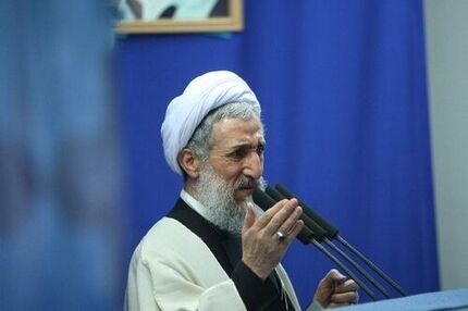 اقامه نماز جمعه ۲۴ فروردین تهران به امامت آیت‌الله کاظم صدیقی