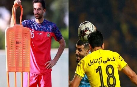 دو بازیکن سپاهان فینال جام حذفی را از دست دادند