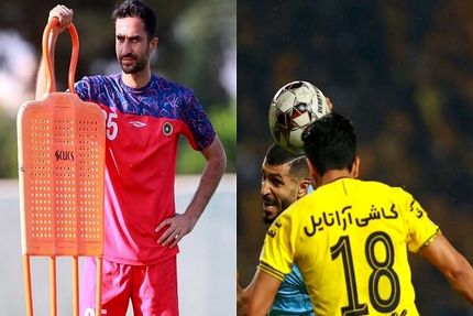 دو بازیکن سپاهان فینال جام حذفی را از دست دادند