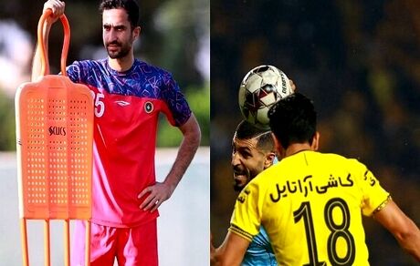 دو بازیکن سپاهان فینال جام حذفی را از دست دادند