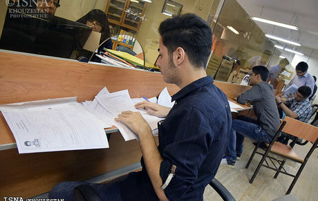 مهلت ثبت نام رشته های بدون آزمون کنکور سراسری تمدید شد/اصلاح دفترچه راهنما