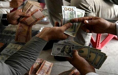 یک صرافی بین‌المللی در اصفهان منحل شد