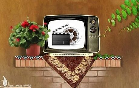 جشنواره تابستانی فیلم‌های سینمایی تلویزیون در راه است