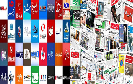 آگهی‌های محصولات داخلی که در پایگاه‌های خبری اینترنتی معاف از مالیات شد