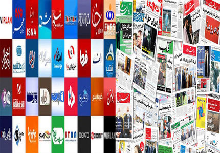 آگهی‌های محصولات داخلی که در پایگاه‌های خبری اینترنتی معاف از مالیات شد