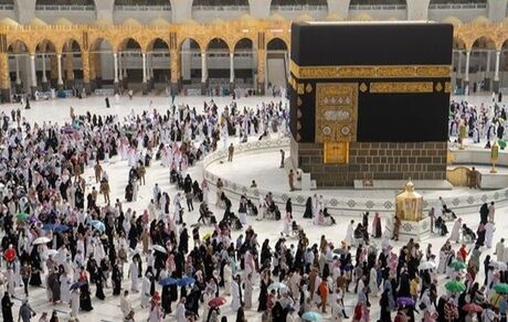 اعلام شعار حج ۱۴۰۲