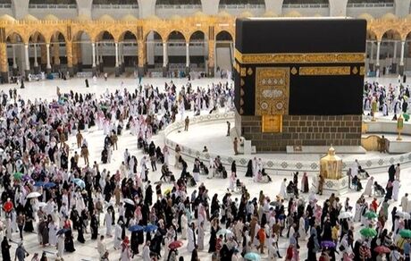 اعلام شعار حج ۱۴۰۲