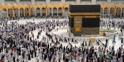 اعلام شعار حج ۱۴۰۲