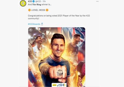 جایزه انگشتر بهترین بازیکن سال جهان به مسی رسید