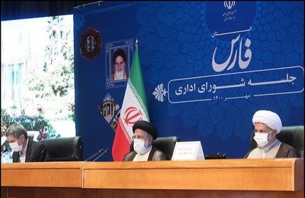 راه نجات اقتصاد کشور رونق تولید است/ استان فارس یکی از بهترین نقاط برای سرمایه‌گذاری است
