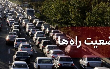 اعلام محدودیت‌های ترافیکی ایام عید غدیر در جاده‌های کشور