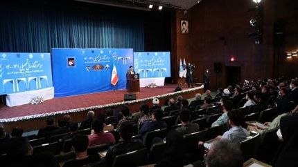 سال تحصیلی جدید دانشگاهها و مراکز پژوهشی و فناوری کشور بطور رسمی بازگشایی شد