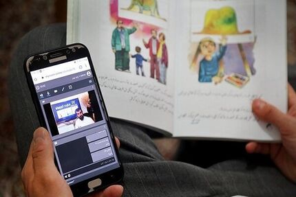 شرایط ویژه تعرفه اینترنت «شاد» برای سال تحصیلی جدید