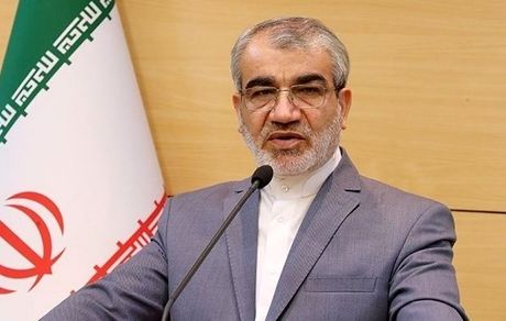 افرادی به اسم شورای نگهبان کلاهبرداری کرده‌اند