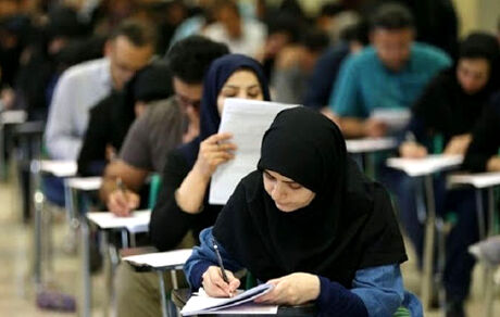 آمار شرکت در کنکور ارشد از ۲۰۰ هزار نفر گذشت/ امشب آخرین مهلت