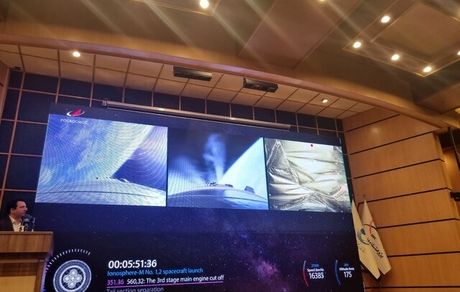 دو ماهواره ایرانی به فضا پرتاب شدند