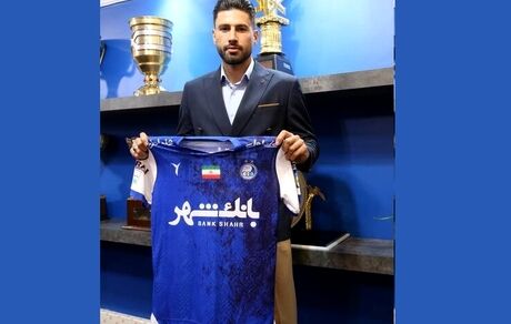 استقلال یک مدافع جدید جذب کرد