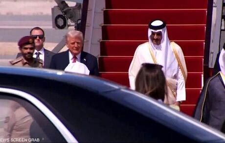 استقبال امیر قطر از ترامپ