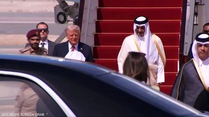 استقبال امیر قطر از ترامپ