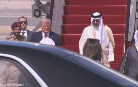 استقبال امیر قطر از ترامپ