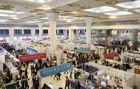 شعار سی‌وپنجمین نمایشگاه بین‌المللی کتاب تهران مشخص شد