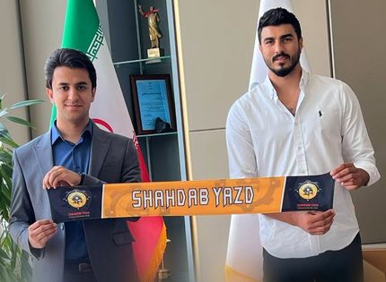 بمب جدید شهداب یزد: میثم صالحی هم به کویر رفت