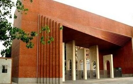 اخراج تعدادی از اساتید دانشگاه‌های تهران