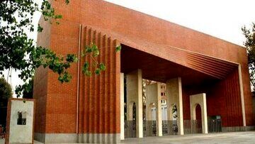 اخراج تعدادی از اساتید دانشگاه‌های تهران