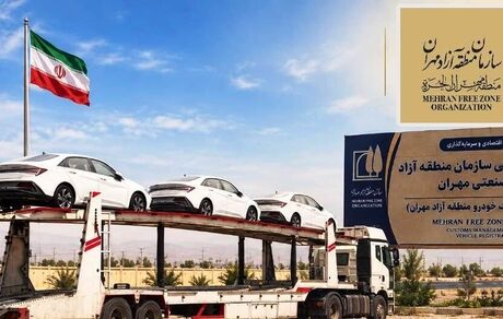 ورود نخستین محموله خودروهای وارداتی منطقه آزاد مهران
