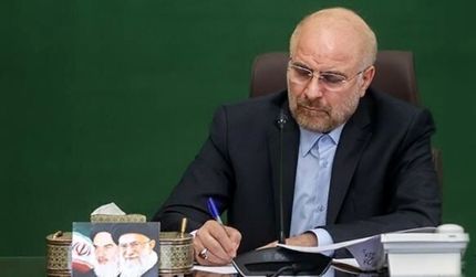 قالیباف قانون اختصاص قیر رایگان را به دولت فرستاد