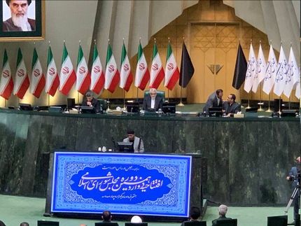 آغاز اولین جلسه رسمی مجلس دوازدهم