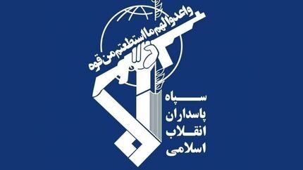 فرمانده تیپ سپاه در سانحه هوایی در جنوب شرق کشور به شهادت رسید