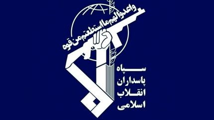 فرمانده تیپ سپاه در سانحه هوایی در جنوب شرق کشور به شهادت رسید