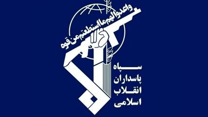 فرمانده تیپ سپاه در سانحه هوایی در جنوب شرق کشور به شهادت رسید