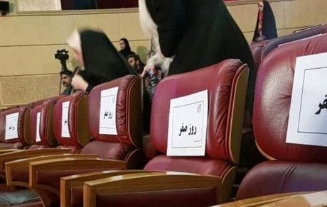 دلیل تحریم اختتامیه توسط سعید ملکان و تیم «روز صفر» از زبان دبیر جشنواره سی‌وهشتم