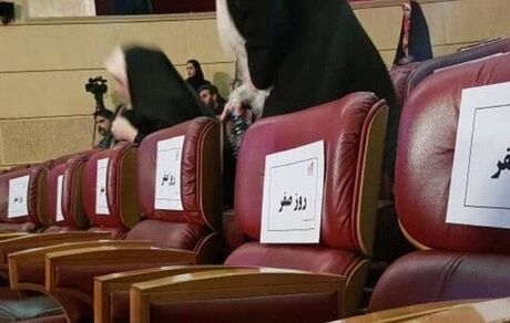 دلیل تحریم اختتامیه توسط سعید ملکان و تیم «روز صفر» از زبان دبیر جشنواره سی‌وهشتم