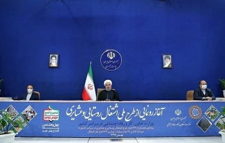 افتتاح ۱۴۲ هزار طرح اشتغال روستایی و عشایری در سراسر کشور با دستور رئیس جمهور