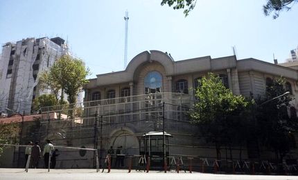 بازدید هیات فنی دولت عربستان سعودی از ساختمان سفارت این کشور در تهران