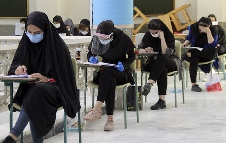 ایرادات سوالات کنکور/حذفیات را به سازمان سنجش اعلام کرده بودیم