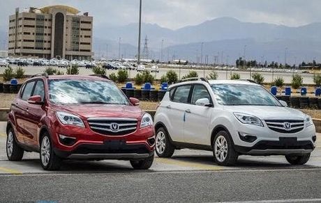 مشخص شدن قیمت پایه چانگان در بورس کالا