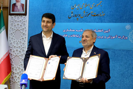 اتصال نزدیک به ۲۶۰۰ روستای بالای ۲۰ خانوار به اینترنت پرسرعت