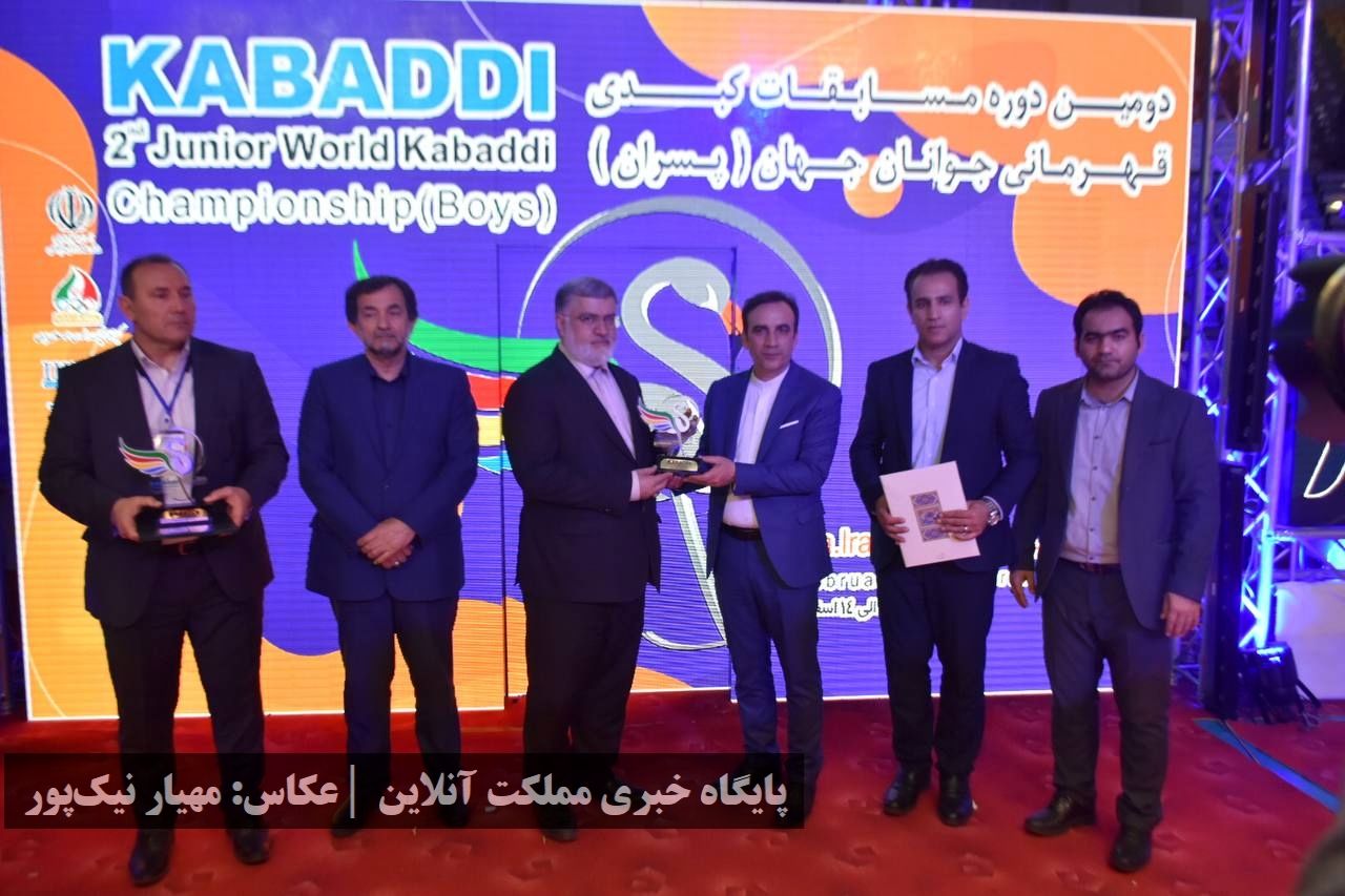 تصاویر | پایان مسابقات کبدی قهرمانی جوانان جهان در ارومیه