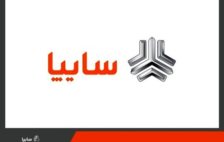 سایپا خودروهای سیتروئن را بصورت مونتاژی-وارداتی عرضه می‌کند