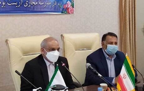 شاد، بزرگترین شبکه مجازی در ایران